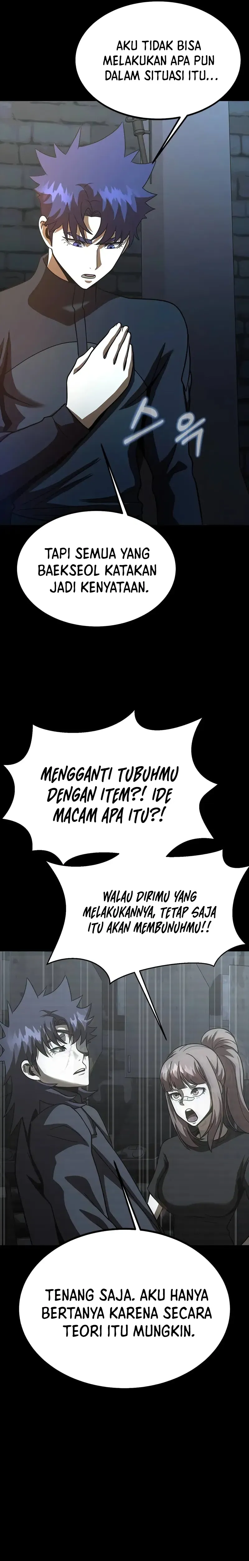 Steel-Eating Player chapter 86 halaman 14